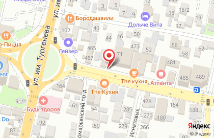 Кофейня Neo Coffee на ​Красных Партизан, 469 на карте