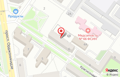 Магазин бытовой химии на Краснознамённой улице на карте