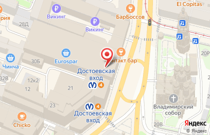 Итальянское бистро Locale на карте