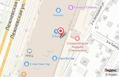 Торгово-производственная компания Мебель Торг Сервис на Лежневской улице на карте