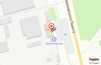 Магазин автозапчастей ТД Грузовик на карте