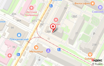 Магазин рыбы и морепродуктов Океан в Пролетарском районе на карте