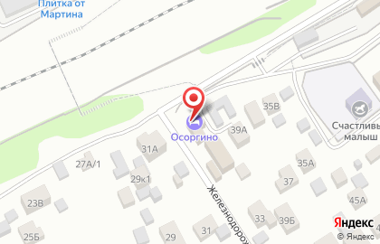 Гостевой дом Осоргино на карте