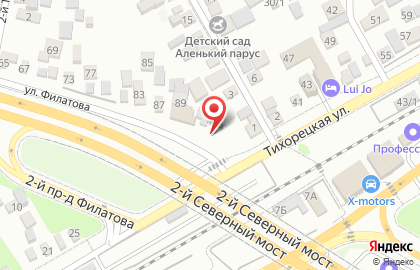 Автомойка Чистый город на улице Филатова на карте