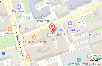 Мистерия на улице Ленинградской на карте