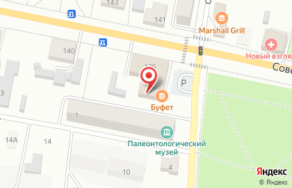 Магазин у дома Бристоль на Советской улице на карте