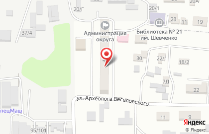Ветеринарная выездная клиника Весниной Зинаиды Юрьевны на улице Археолога Веселовского на карте