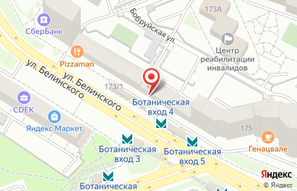 Ортопедический салон Ортикс в Екатеринбурге на карте