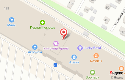 Мультибрендовый магазин женской одежды Stilno на карте