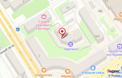 Юридическая компания Сфера Права на проспекте Ленина на карте