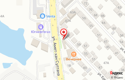 Магазин в Махачкале на карте