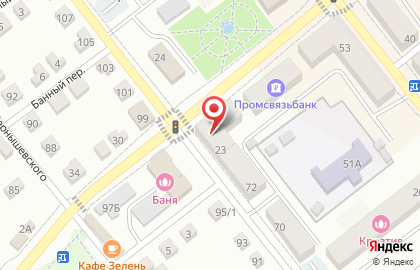 Аптека Апрель в Белгороде на карте