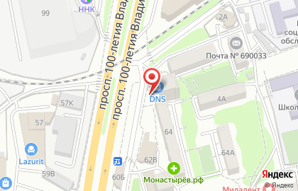 Магазин цифровой и бытовой техники DNS во Владивостоке на карте
