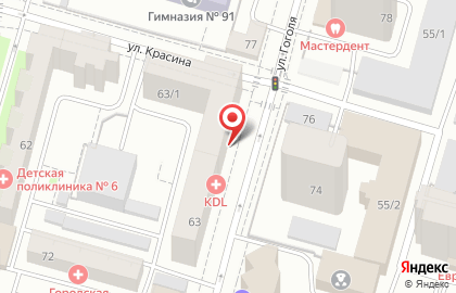 Центр технологии чистоты Лотос в Ленинском районе на карте