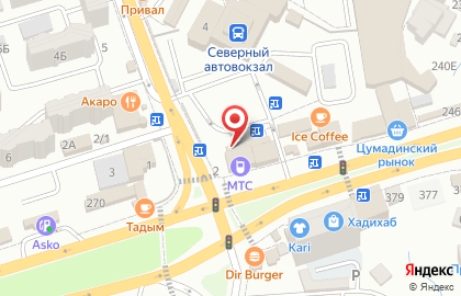Кафе Дельта на проспекте Али-Гаджи Акушинского на карте