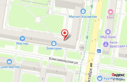 Библиотека имени В.В. Маяковского на Комсомольской улице на карте