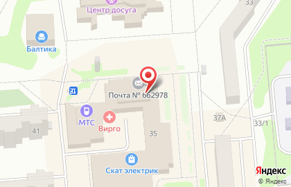 Банкомат Почта Банк в Красноярске на карте