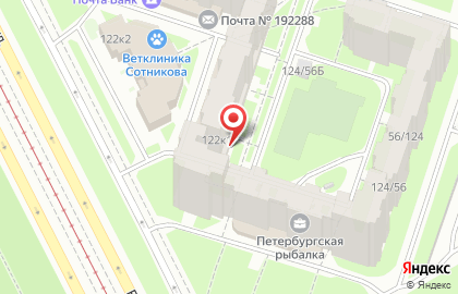 Ветеринарная клиника ортопедии доктора Сотникова на Бухарестской улице на карте
