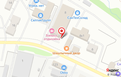 Ремонтная компания OverIDcompany на карте