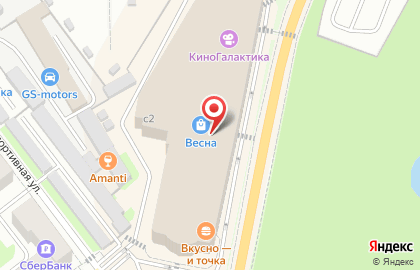 kari, сеть магазинов обуви и аксессуаров на Парковой улице на карте