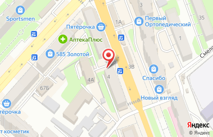 Аптека Вита на проспекте Строителей, 4/1 в Энгельсе на карте