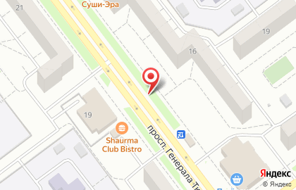 Магазин Фабрика Качества на проспекте Генерала Тюленева на карте