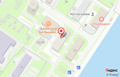 Почтовое отделение №184, Кировский район на карте
