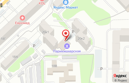 Парикмахерская ваш Мастер на Космическом проспекте на карте