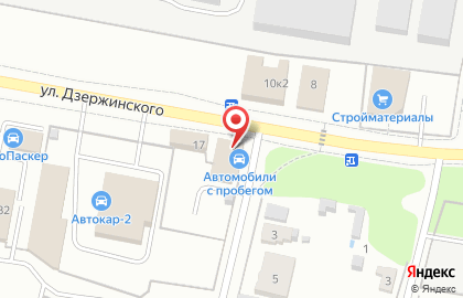 Официальный дилерский автотехцентр Тауэр-Авто на улице Дзержинского на карте