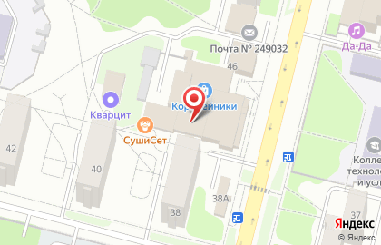 Аптека Сбер Еаптека на улице Курчатова на карте