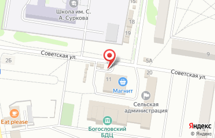 Супермаркет Магнит на Советской улице на карте