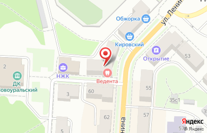 Стоматологическая клиника Ведента в Екатеринбурге на карте