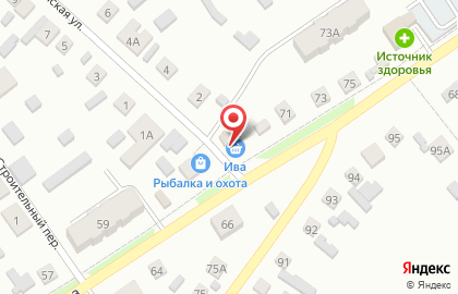 Магазин Ива на улице Ленина на карте