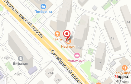 IntimShop.ru на Октябрьском проспекте на карте