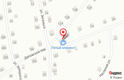 Магазин №20 на улице Энгельса на карте