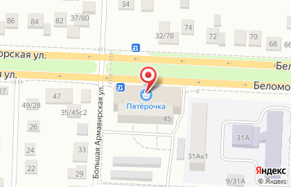 Супермаркет Пятёрочка на Беломорской улице, 45 на карте