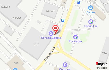 Шинный центр Колеса Даром на Омской улице на карте