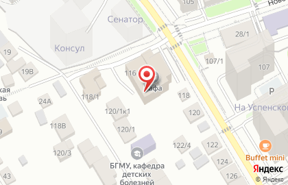 База стеновых материалов ТрансКирпич на Коммунистической улице на карте