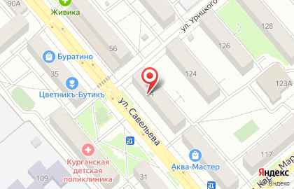 Магазин одежды и обуви Ярмарка на карте