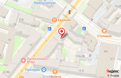 Детективное агентство Алиби на карте