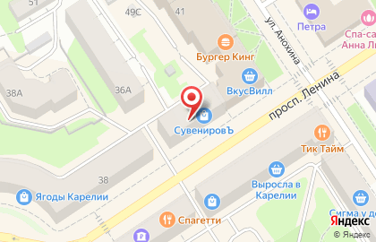 Секс-шоп Ламур на проспекте Ленина на карте