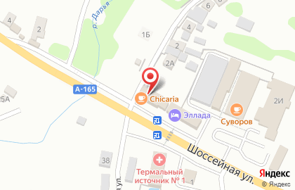 Суши-бар Sushi Chicaria на карте