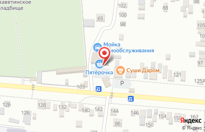 Супермаркет Пятёрочка на Степной улице на карте