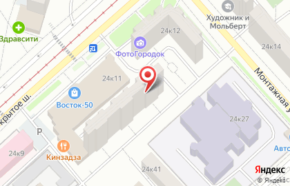Салон фото и полиграфии Авоська24 на карте