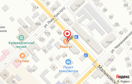 Строительно-кровельный центр Геометрия на карте
