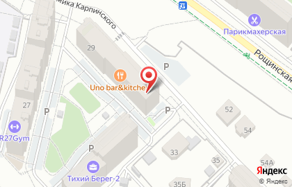 Семейный центр Савенок на карте