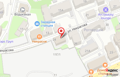 IT-компания WantResult в Вахитовском районе на карте