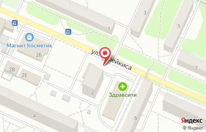 Торговая компания, ИП Бондарева Г.Т. на улице Варейкиса на карте