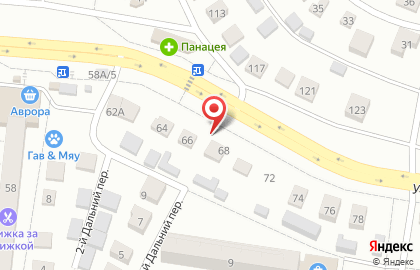 Продуктовый магазин Эконом в Центральном районе на карте