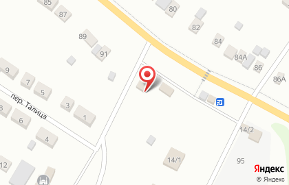 Автомагазин АвтоЛИГА в Первоуральске на карте